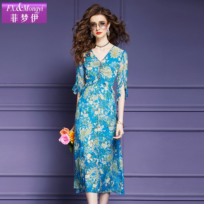 菲梦伊双绉真丝碎花连衣裙女夏装重磅桑蚕丝收腰钉珠V领度假裙子