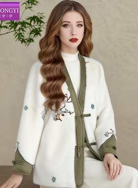 【直播专享】菲梦伊新中式毛绒外套女冬季国风盘扣加厚皮草上衣