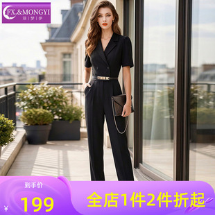 菲梦伊黑色西装连体裤女短袖夏季高腰直筒通勤风OL职业工装连衣裤