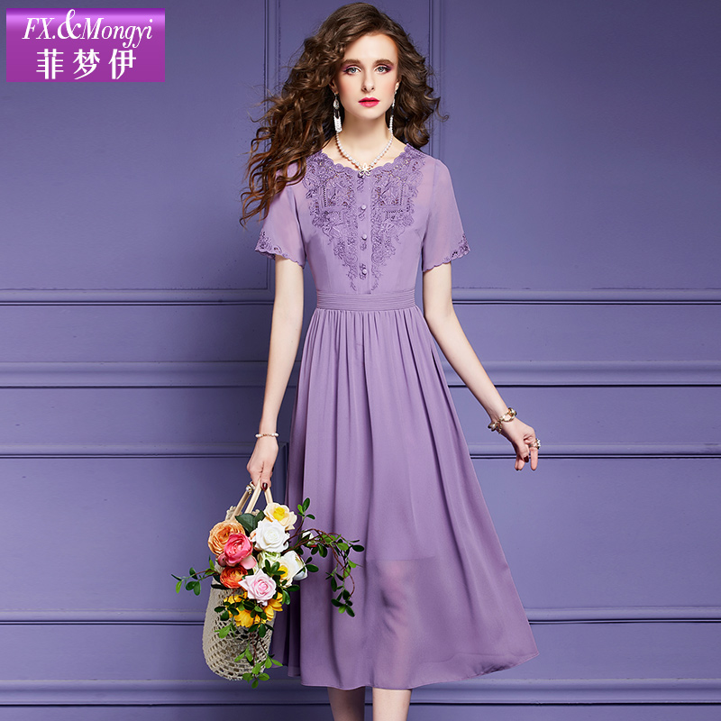 菲梦伊紫色雪纺连衣裙女夏季新款轻薄时尚洋气收腰绣花度假长裙子