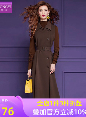 菲梦伊时髦省心搭配套装女秋季复古半高领打底衫T恤配背心连衣裙