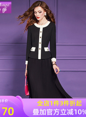 菲梦伊黑色连衣裙女长袖秋季高级感名媛端庄优雅气质修身百褶裙子