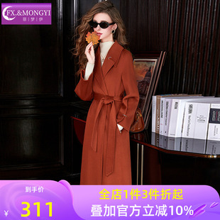 菲梦伊西装领毛呢外套女冬季极简风高级感气质收腰中长款黑色大衣