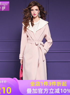 菲梦伊澳洲进口羊毛绒连帽毛呢外套女冬季高级感英伦时尚系带大衣