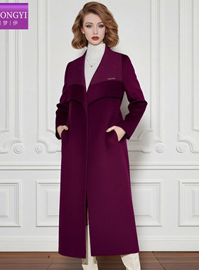 【直播专享】菲梦伊西装领毛呢外套女冬季加厚系带中长款大衣