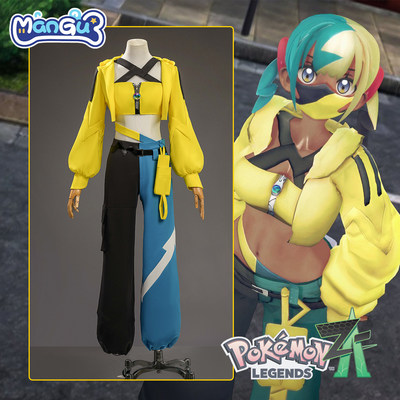 宝可梦传说Z-A卡娜莉cos服全套二次元游戏cosplay服女 Canari