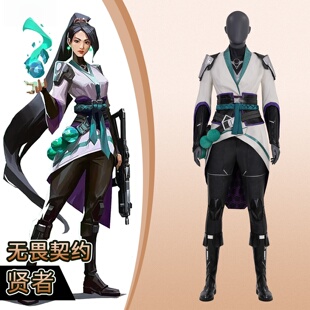 曼骨工坊无畏契约贤者cos服奶妈sage游戏同款cosplay服装全套