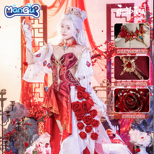 永劫无间宁红夜cos服 幻境奇缘红皇后全套游戏 cosplay服装女