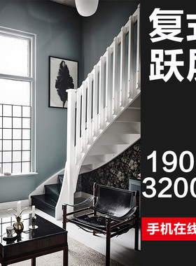 复式跃层装修设计效果图大户型楼梯客厅卧室实景室内高清参考图片