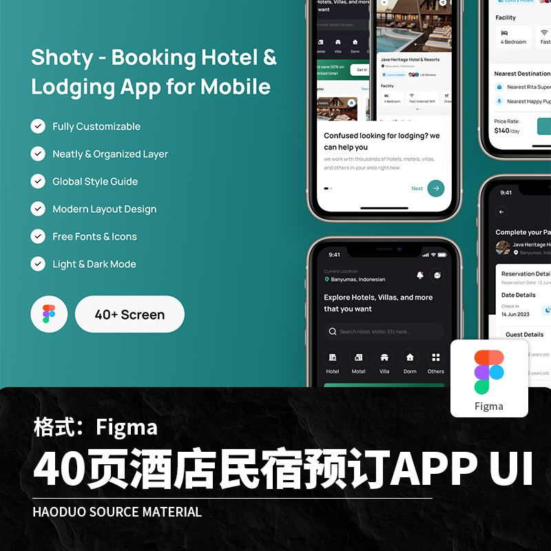40页绿色调双色酒店民宿选择预订APP程序UI界面Figma模板设计素材