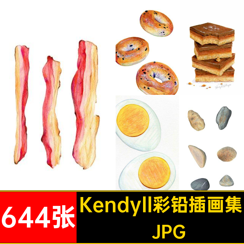 Kendyll彩铅插画集蛋糕面包食物图片素材644张水果手绘甜点水彩