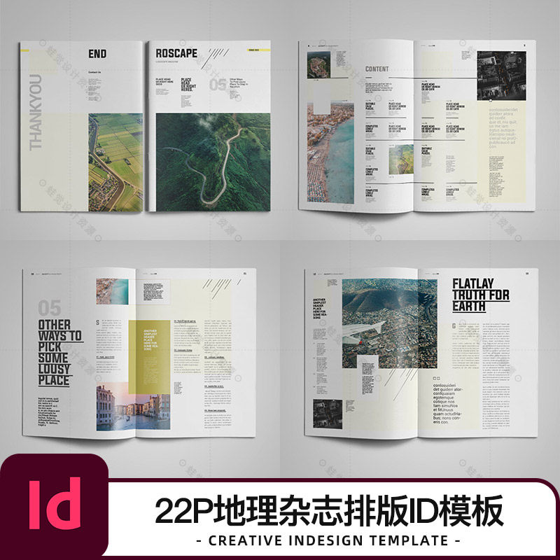 旅行地理杂志id模板a4创意书籍文章排版设计indesign源文件素材