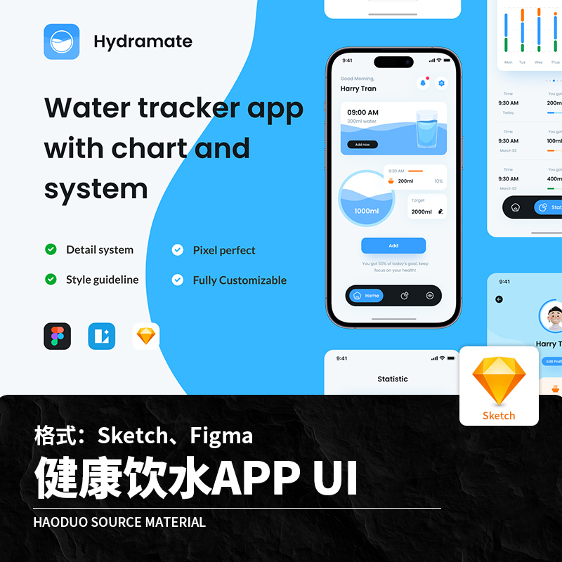 双配色健康饮水喝水提醒记录APP程序UI界面Sketch Figma模板素材