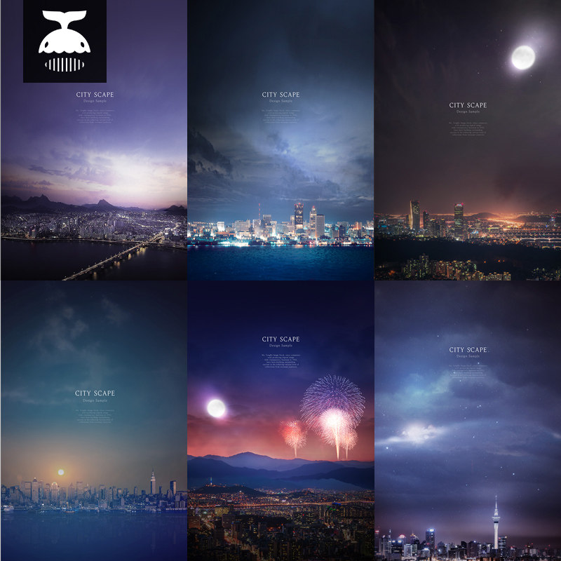 城市星空都市夜空城市夜晚城市夜景广告海报背景psd设计素材图片