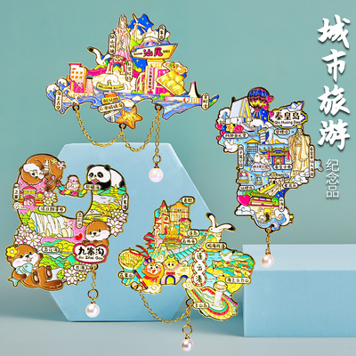 简欣全国旅游纪念品礼物