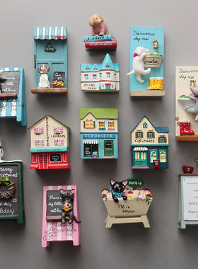 日本韩国卡通可爱小狗动物小房子冰箱装饰磁性贴 磁贴 装饰磁力贴