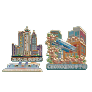 重庆纪念品冰箱贴金属文创特色旅游地标洪崖洞李子坝长江索道火锅