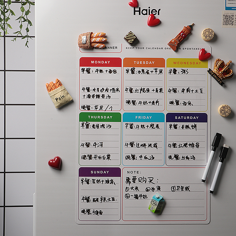 备忘录冰箱贴简欣可擦写记事板