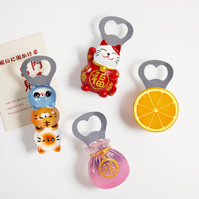 卡通磁吸开瓶器冰箱贴