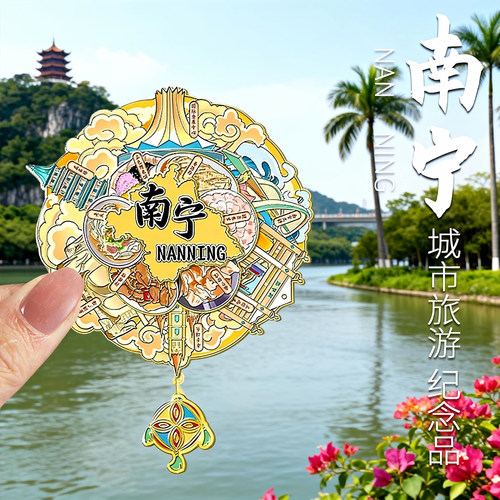 金属特色景点礼物三层可转动磁吸