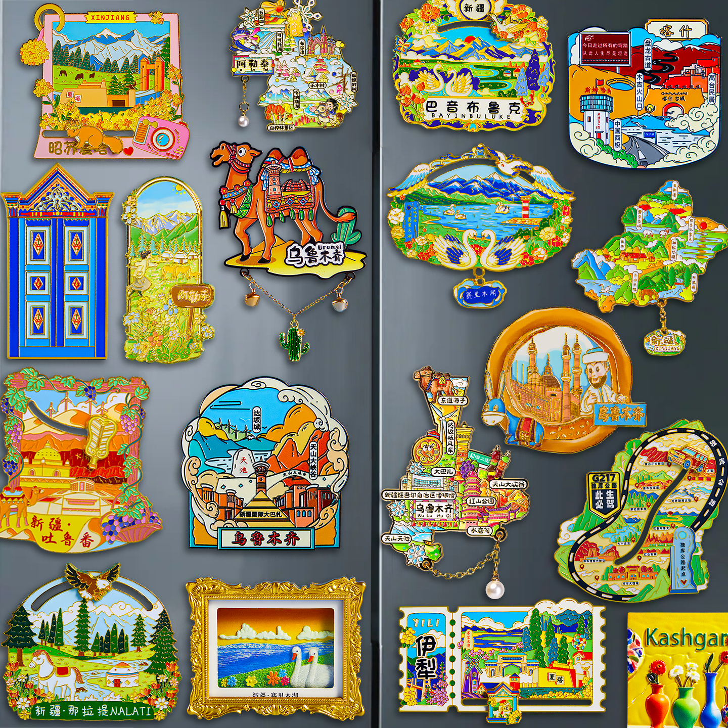 新疆城市金属磁吸创意特色冰箱贴