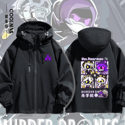 冲锋衣夹克外套无机杀手