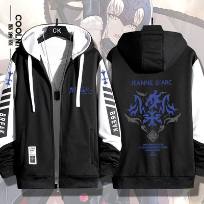 fgo黑贞德开衫卫衣长袖连帽衣服