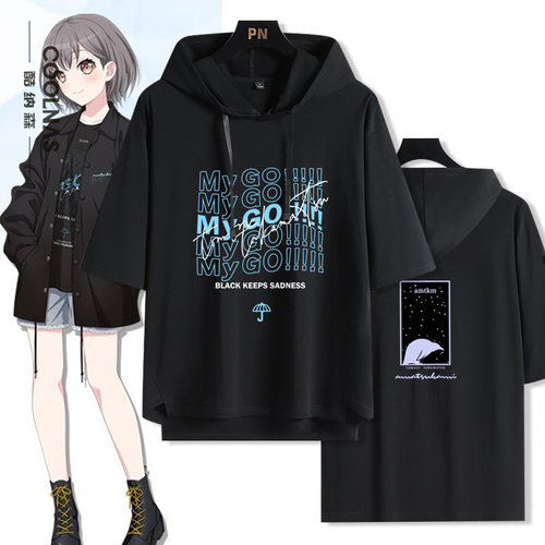 BanG Dream! It’s MyGO动漫联名高松灯连帽短袖t恤二次元衣服潮
