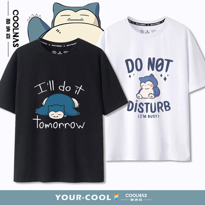 短袖T恤精灵宝可梦联名口袋妖怪