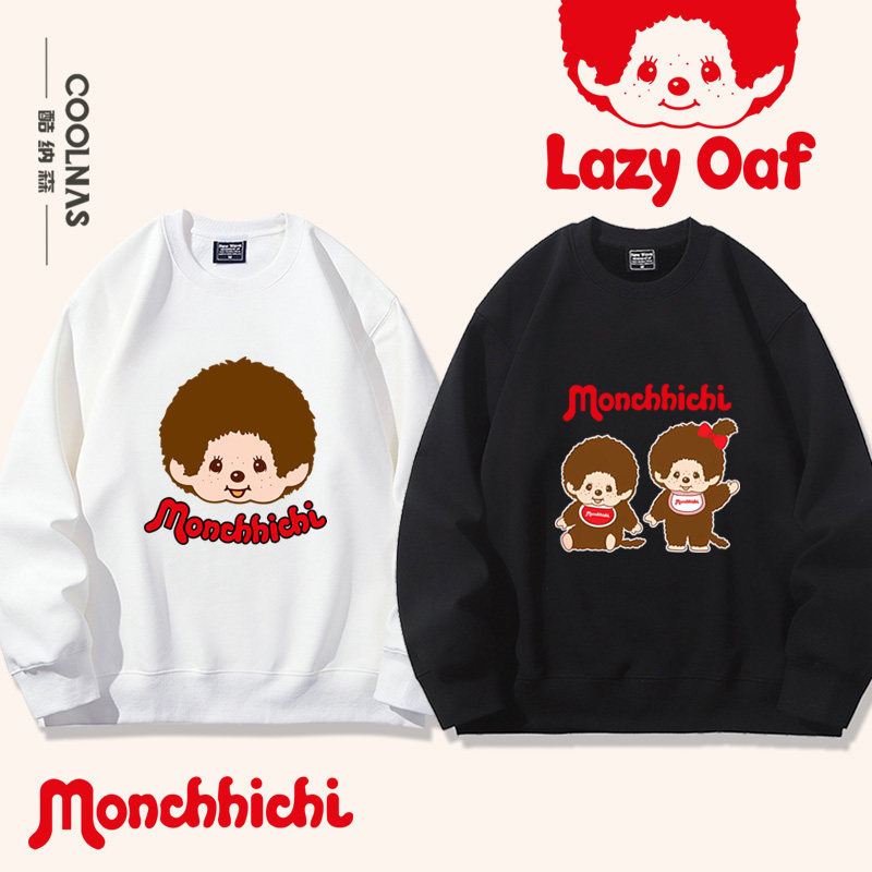 蒙奇奇Monchhichi周边同款卡通图案圆领卫衣男女春秋加绒上衣服潮