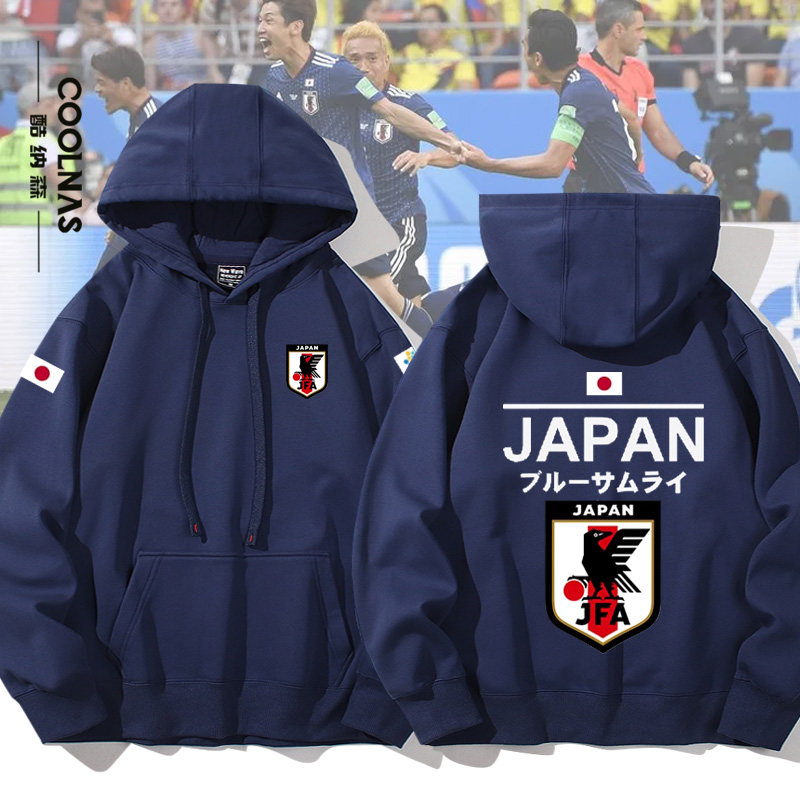 2022卡塔尔足球世界杯日本队周边重磅连帽卫衣春秋薄款帽衫衣服潮