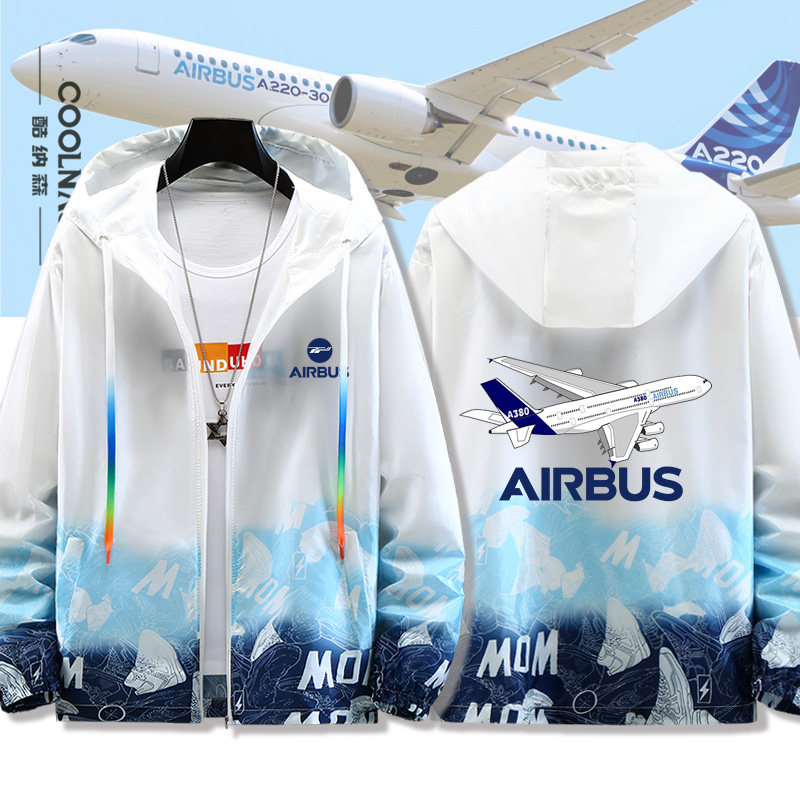 空中客车空客衣服定制航空航天飞机AIRBUS防晒衣男女薄款外套夏季