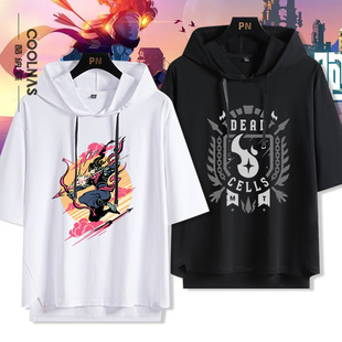 死亡重生细胞游戏Dead Cells周边连帽短袖T恤夏季宽松帽衫衣服潮
