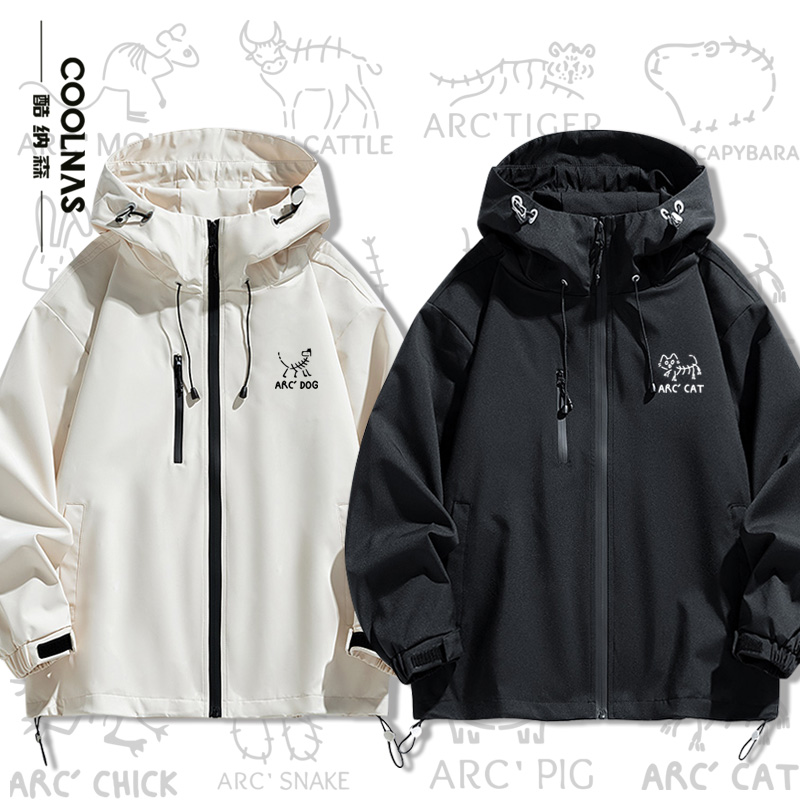 始祖龙虎猫狗蛇猴马卡皮巴拉十二生肖冲锋衣夹克男女情侣春秋外套