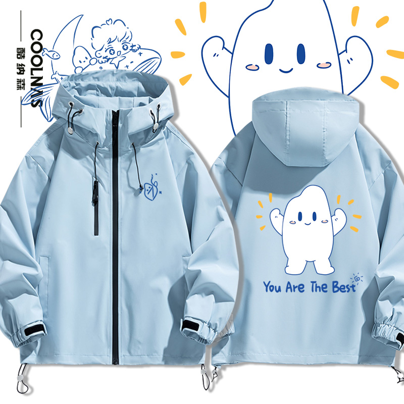 明星演唱会生米粉丝应援服男女生连帽冲锋衣春秋百搭宽松夹克外套