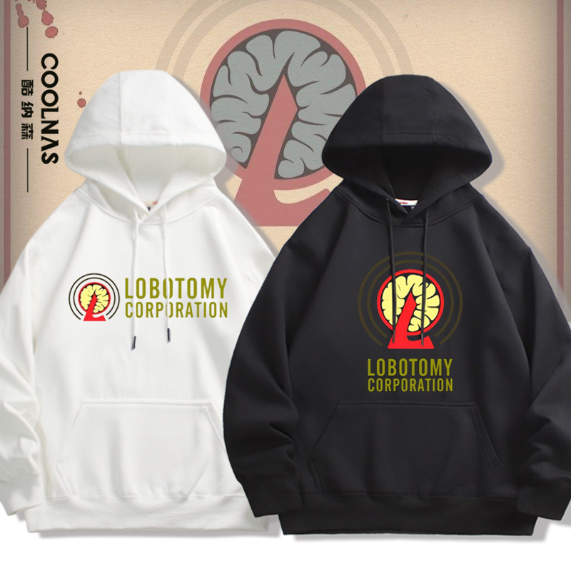 脑叶公司动漫游戏周边连帽卫衣