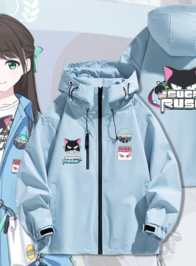 aLIVE和纱乐队同款cos冲锋衣夹克连帽外套春秋季男女二次元衣服潮