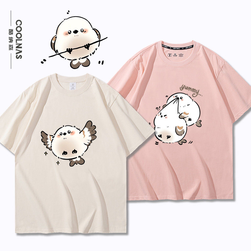 长尾山雀小肥啾卡通图案周边男女纯棉短袖T恤夏季半袖上衣服新款,男装,T恤,淘宝优惠券,粉丝福利购,淘宝优惠卷