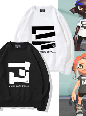 Splatoon斯普拉遁喷射战士3游戏周边圆领卫衣青少年宽松印花衣服