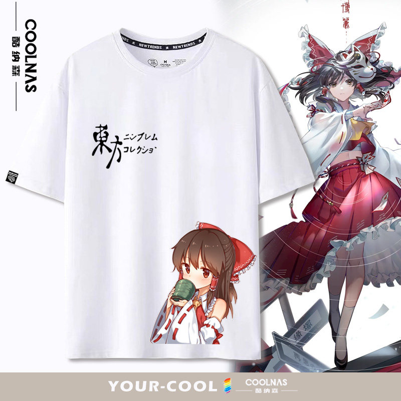 东方project动漫周边印花短袖