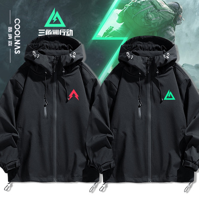 三角洲游戏行动cos战术冲锋衣