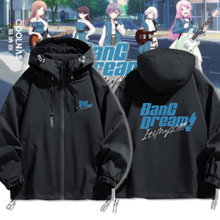 高松灯千早爱音BanG Dream It's MyGO动漫周边冲锋衣夹克外套衣服