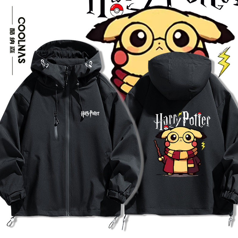 哈利波特联名皮卡丘周边冲锋衣夹克外套春秋男女套装宽松连帽衣服