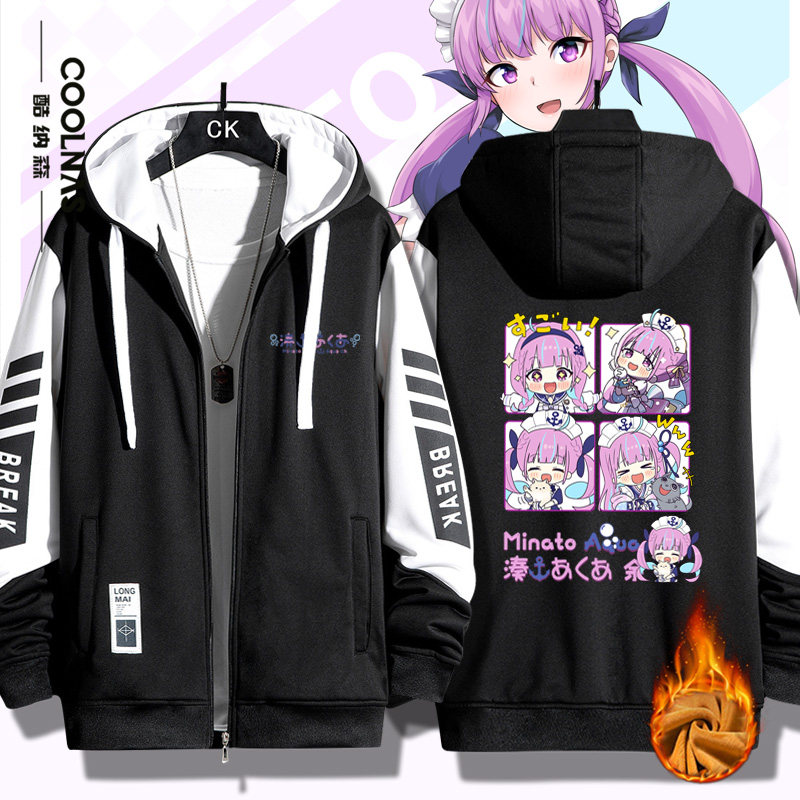 vtuber湊阿库娅二次元动漫周边开衫卫衣aqua阿夸春秋加绒衣服外套