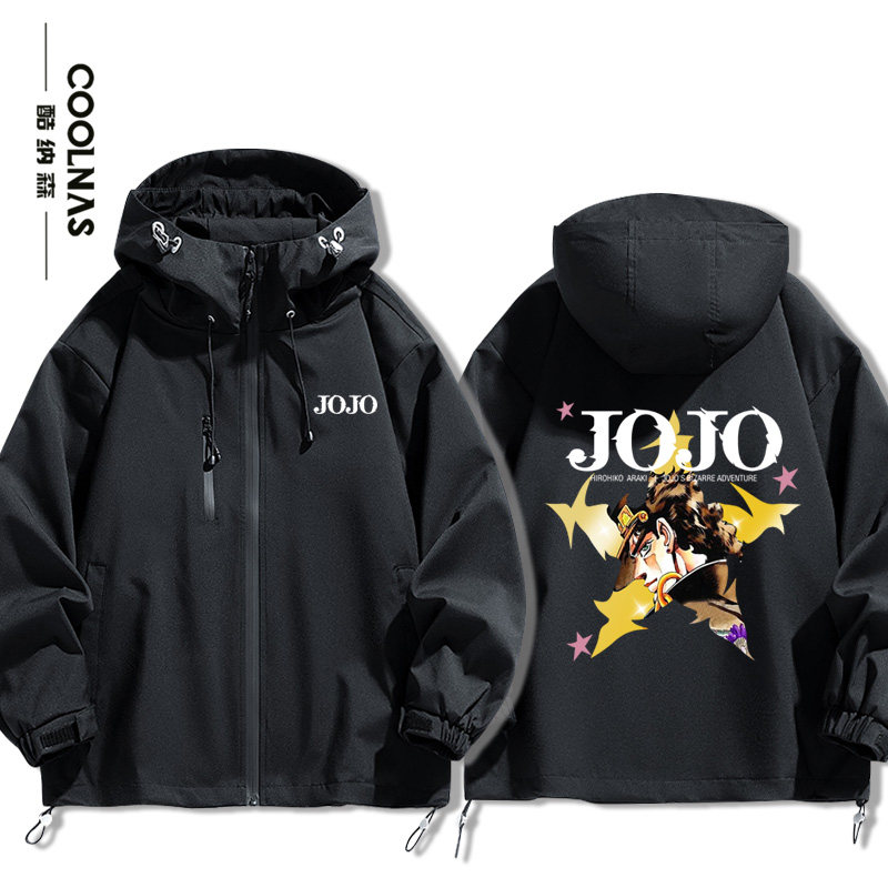 动漫JOJO的奇妙冒险空条承太郎周边夹克外套男女连帽冲锋衣秋冬款