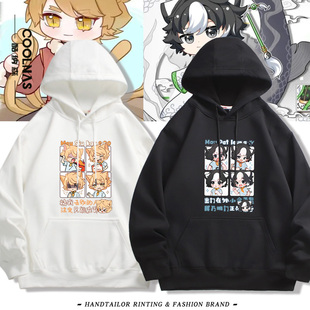 奇喵君故事猫小九历险记动漫周边连帽卫衣青少年男女春秋薄款 衣服