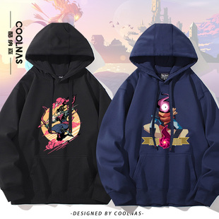 死亡重生细胞周边游戏Dead Cells连帽卫衣重磅男装大码春秋季外套