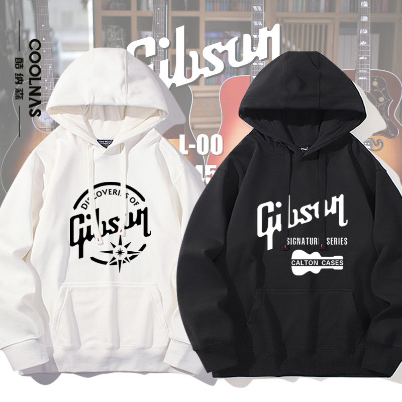 美国Gibson吉普森吉他大G摇滚乐队周边重磅连帽卫衣春秋帽衫衣服