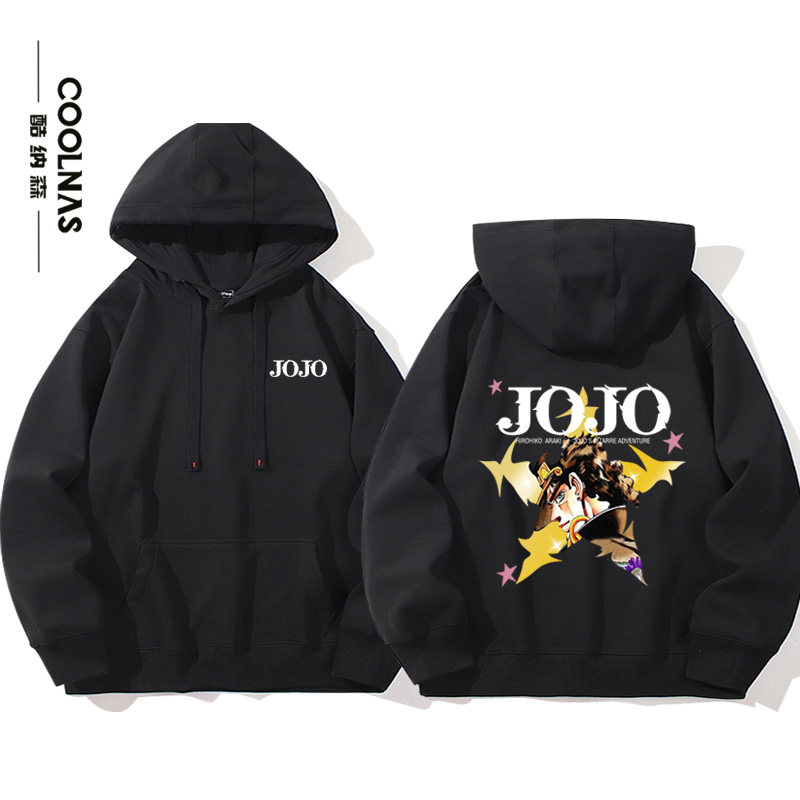 动漫JOJO的奇妙冒险空条承太郎周边连帽卫衣男女秋冬帽衫加绒上衣