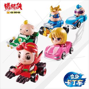 猪猪侠变形机器人玩具变身卡丁车小呆呆超星萌宠波比超人强菲菲